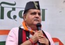 भाजपा प्रदेश अध्यक्ष महेंद्र भट्ट ने कहा – वंदे मातरम को लेकर कांग्रेसी रुख, विभाजनकारी राजनीति से प्रेरित