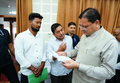 सीएम धामी ने मुख्य सेवक सदन में सुनी जनसमस्याएं,विभिन्न संगठनों एवं प्रतिनिधिमंडलों ने मुलाकात कर अपनी समस्याओं को रखा सामने
