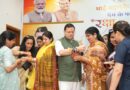 Uttarakhand – मुख्य सेवक भाई को  प्रदेशभर से आई बहनों ने बांधा रक्षा सूत्र , सीएम धामी ने कहा -मातृशक्ति का स्नेह एवं आशीर्वाद देता है उत्तराखंड की सेवा और विकास के लिए नई ऊर्जा