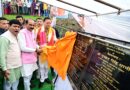 मुख्यमंत्री सशक्त बहना उत्सव में सीएम पुष्कर धामी ने चम्पावत को दी 62.97 करोड़ की 50 विकास योजनाओं की सौगात, कहा – चम्पावत से मिलने वाला प्रेम और अपनापन हमेशा देता है ऊर्जा 