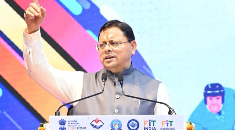 उत्तराखण्ड अब ‘खेलभूमि’ के रूप में भी बना रहा अपनी विशिष्ट पहचान , खिलाड़ियों की उपलब्धियां राज्य के लाखों युवाओं के लिए प्रेरणा का स्रोत : सीएम धामी