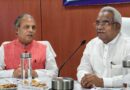 आपदा प्रबंधन एवं पुनर्वास मंत्री मदन कौशिक ने दिए नदियों के जलस्तर पर 24 घंटे निगरानी के निर्देश –  तटीय क्षेत्रों में रहने वाले लोगों को लगातार जागरूक किया जाए