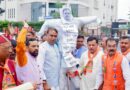 भाजपा एससी मोर्चा ने प्रदेशभर में राहुल गांधी का पुतला दहन कर किया प्रदर्शन, कहा –  कांग्रेस नेता ने झूठे जातिवादी आरोप से देवभूमि को बदनाम करने का पाप किया