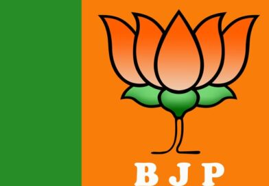 दिल्ली में हुई भाजपा प्रदेश कोर कमेटी की बैठक में आगामी कार्यक्रमों पर हुआ विस्तार से मंथन ,8 अगस्त को देहरादून में होगी गढ़वाल मंडल के सभी जिला एवं मंडल अध्यक्षों की मीटिंग दिल्ली में हुई भाजपा प्रदेश कोर कमेटी की बैठक में आगामी कार्यक्रमों पर हुआ विस्तार से मंथन ,8 अगस्त को देहरादून में होगी गढ़वाल मंडल के सभी जिला एवं मंडल अध्यक्षों की मीटिंग