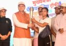 सीएम धामी ने चम्पावत में किया ‘खेल महाकुम्भ-मुख्यमंत्री चैम्पियनशिप ट्रॉफी-2026’ का शुभारम्भ, खिलाड़ियों पर बरसेगी 11 करोड़ की  इनामी धनराशि , खिलाड़ियों से कहा – अपने खेल के जुनून को नई ऊंचाइयों तक ले जाएं , सरकार देगी सभी बेहतर सुविधाएं, भविष्य को करेगी सुरक्षित