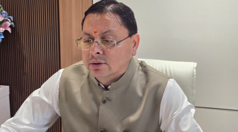 मुख्यमंत्री धामी ने मसूरी गोलीकांड में शहीद राज्य आंदोलनकारियों को किया नमन, कहा – आंदोलनकारियों का बलिदान सदैव रहेगा याद