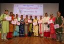 ऋषिकेश में आयोजित राज्य स्तरीय कार्यशाला में  महिला आयोग ने मातृशक्ति को दिया एआई टूल्स, लाइव प्रॉम्प्टिंग, साइबर सुरक्षा एवं डिजिटल कानूनों का व्यावहारिक प्रशिक्षण