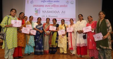 ऋषिकेश में आयोजित राज्य स्तरीय कार्यशाला में  महिला आयोग ने मातृशक्ति को दिया एआई टूल्स, लाइव प्रॉम्प्टिंग, साइबर सुरक्षा एवं डिजिटल कानूनों का व्यावहारिक प्रशिक्षण