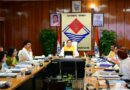 उत्तराखण्ड स्टेट सेंटर फॉर पब्लिक पॉलिसी एण्ड गुड गवर्नेंस  की शासी निकाय की बैठक में बोले मुख्यमंत्री धामी, नीति निर्माण में शोध, नवाचार और प्रभावी क्रियान्वयन पर दिया जाए विशेष ध्यान 