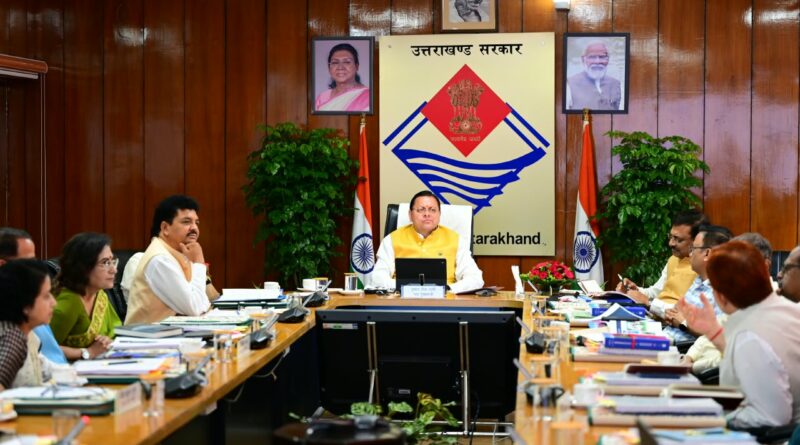 उत्तराखण्ड स्टेट सेंटर फॉर पब्लिक पॉलिसी एण्ड गुड गवर्नेंस  की शासी निकाय की बैठक में बोले मुख्यमंत्री धामी, नीति निर्माण में शोध, नवाचार और प्रभावी क्रियान्वयन पर दिया जाए विशेष ध्यान 