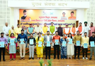 मुख्यमंत्री धामी के हाथों 101 नवनियुक्त कार्मिकों को मिले नियुक्ति पत्र , कहा – पिछले पांच वर्षों में 34 हजार से अधिक युवाओं को मिली सरकारी नौकरी