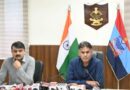 एसटीएफ ने उत्तराखंड में साइबर अपराधियों के विरुद्ध की बड़ी कार्यवाही- सात दिवसीय विशेष अभियान के तहत 10 अपराधी गिरफ्तार, 820 संदिग्ध बैंक खातों का किया सत्यापन 