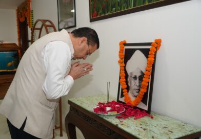 महान शिक्षाविद् एवं पूर्व राष्ट्रपति डॉ. सर्वपल्ली  राधाकृष्णन का जीवन भारतीय शिक्षा, संस्कृति और मानवीय मूल्यों का प्रेरणास्रोत: सीएम धामी