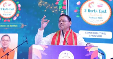 सीएम धामी हुए ‘NeST Fest-2026’ कार्यक्रम में शामिल- कहा, पूर्वोत्तर भारत की समृद्ध संस्कृति, गौरवशाली परंपराओं और देश की एकता-अखंडता का प्रतीक