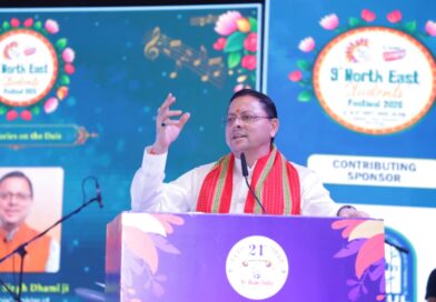 सीएम धामी हुए ‘NeST Fest-2026’ कार्यक्रम में शामिल- कहा, पूर्वोत्तर भारत की समृद्ध संस्कृति, गौरवशाली परंपराओं और देश की एकता-अखंडता का प्रतीक