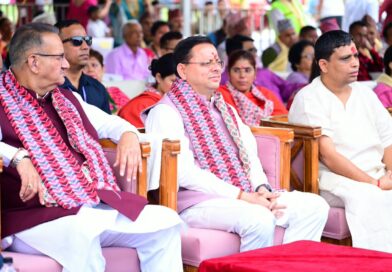 हरितालिका तीज उत्सव में शामिल हुए सीएम पुष्कर धामी,  कहा – उत्तराखण्ड की विकास यात्रा में गोर्खाली समाज का महत्वपूर्ण योगदान