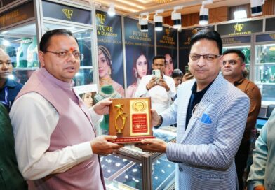 मुख्यमंत्री धामी ने देहरादून में सर्राफ मंडल की भव्य एग्जीबिशन का किया अवलोकन,आभूषणों, पारंपरिक डिजाइनों और स्वर्णकारों की कला एवं हुनर को सराहा 