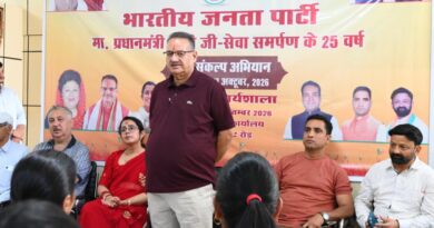 सेवा संकल्प अभियान को बूथ स्तर तक पहुंचाएं कार्यकर्ता:  जोशी,  कहा – कांग्रेस को भाजपा पर आरोप लगाने से पहले अपने लंबे राजनीतिक इतिहास में झांकना चाहिए