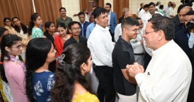 सीएम धामी ने किया निःशुल्क ऑनलाइन कोचिंग योजना का शुभारंभ – 11 हजार विद्यार्थियों को मिलेगी  सुविधा