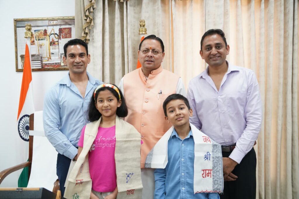 सीएम धामी से की उत्तराखंड के नन्हे पर्वतारोही मास्टर रियांश पंत और प्रिशा रावत ने मुलाकात,  कम उम्र में माउंट किलिमंजारो चोटी का  आरोहण करने पर दी बधाई