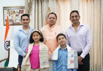 सीएम धामी से की उत्तराखंड के नन्हे पर्वतारोही मास्टर रियांश पंत और प्रिशा रावत ने मुलाकात,  कम उम्र में माउंट किलिमंजारो चोटी का  आरोहण करने पर दी बधाई