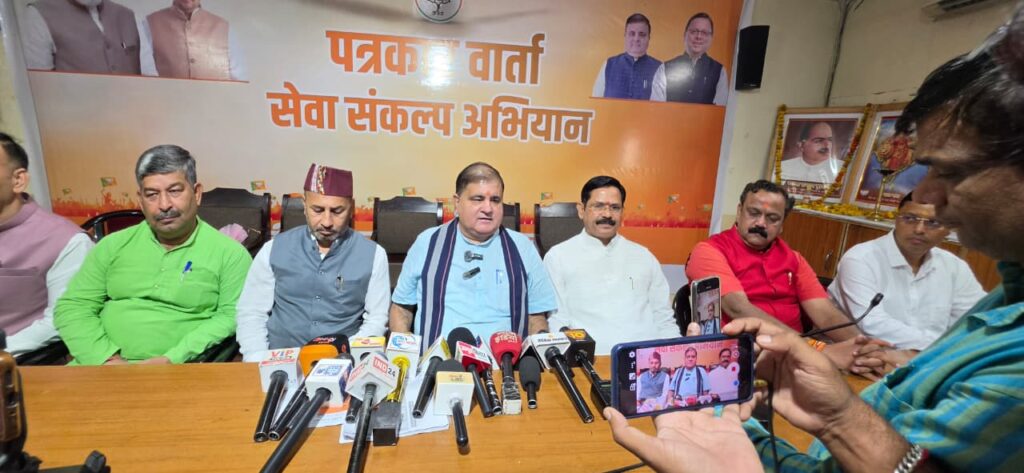 प्रधानमंत्री  मोदी के  जन्मदिवस 17 सितंबर से 17 अक्टूबर तक पूरे देश में भाजपा चलाएगी एक माह का राष्ट्रव्यापी “सेवा संकल्प अभियान” : महेंद्र भट्ट