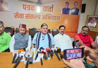 प्रधानमंत्री मोदी के जन्मदिवस 17 सितंबर से 17 अक्टूबर तक पूरे देश में भाजपा चलाएगी एक माह का राष्ट्रव्यापी “सेवा संकल्प अभियान” : महेंद्र भट्ट प्रधानमंत्री मोदी के जन्मदिवस 17 सितंबर से 17 अक्टूबर तक पूरे देश में भाजपा चलाएगी एक माह का राष्ट्रव्यापी “सेवा संकल्प अभियान” : महेंद्र भट्ट