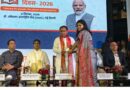 दिल्ली में आयोजित अंतरराष्ट्रीय साक्षरता दिवस समारोह में बोले डाॅ. रावत – साक्षरता करती है व्यक्ति के समग्र विकास का मार्ग प्रशस्त