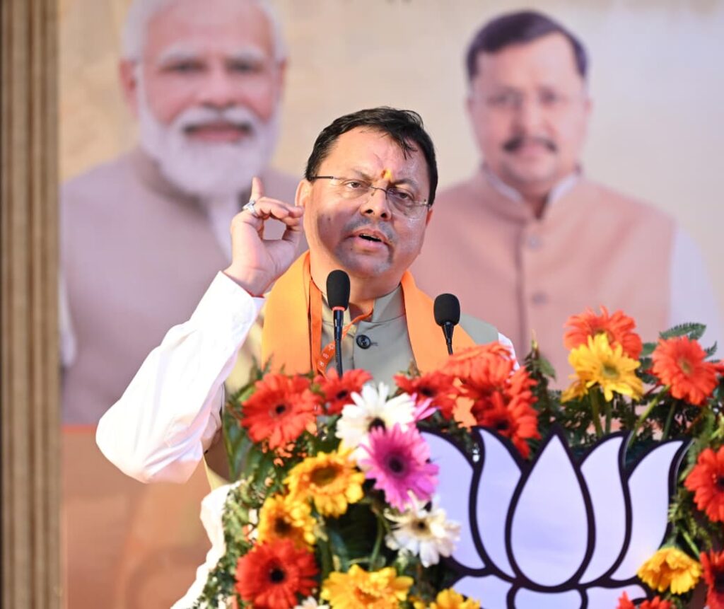मुख्यमंत्री पुष्कर धामी ने कहा – 60 साल शासन करने वाली कांग्रेस देश विदेश मे फैला रही अफवाह ,हम सबको जनता के बीच जाकर  इसी काले चेहरे को  करना है  बेनकाब