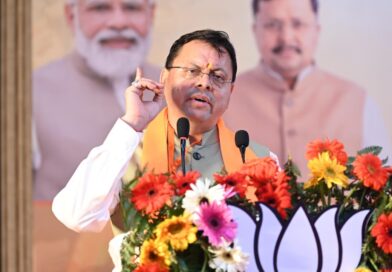 मुख्यमंत्री पुष्कर धामी ने कहा – 60 साल शासन करने वाली कांग्रेस देश विदेश मे फैला रही अफवाह ,हम सबको जनता के बीच जाकर इसी काले चेहरे को करना है बेनकाब मुख्यमंत्री पुष्कर धामी ने कहा – 60 साल शासन करने वाली कांग्रेस देश विदेश मे फैला रही अफवाह ,हम सबको जनता के बीच जाकर इसी काले चेहरे को करना है बेनकाब