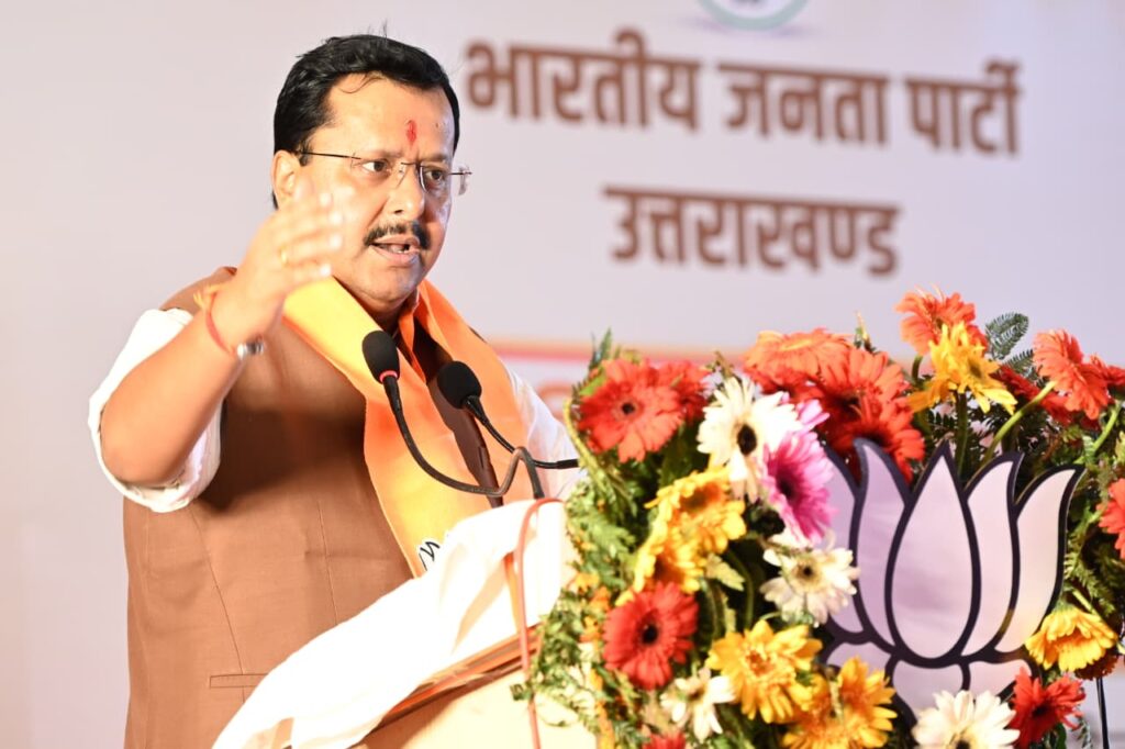 कार्यसमिति के दूसरे सत्र में भाजपा राष्ट्रीय अध्यक्ष नितिन नबीन ने कांग्रेस को निशाने पर लिया – कहा – शुद्धिकरण राहुल गाँधी और कांग्रेस का विभाजनकारी षड्यंत्र