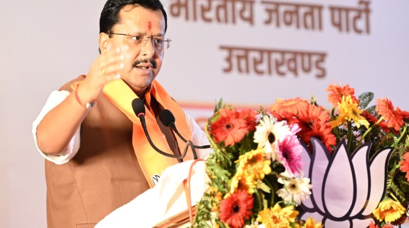 कार्यसमिति के दूसरे सत्र में भाजपा राष्ट्रीय अध्यक्ष नितिन नबीन ने कांग्रेस को निशाने पर लिया – कहा – शुद्धिकरण राहुल गाँधी और कांग्रेस का विभाजनकारी षड्यंत्र कार्यसमिति के दूसरे सत्र में भाजपा राष्ट्रीय अध्यक्ष नितिन नबीन ने कांग्रेस को निशाने पर लिया – कहा – शुद्धिकरण राहुल गाँधी और कांग्रेस का विभाजनकारी षड्यंत्र