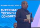 अंतर्राष्ट्रीय प्रौद्योगिकी कांग्रेस – 2026 में बोले विश्वास डावर,तेजी से बदलती तकनीकी दुनिया में विभिन्न देशों के बीच सहयोग, ज्ञान का आदान-प्रदान और नवाचार को बढ़ावा देना महत्वपूर्ण