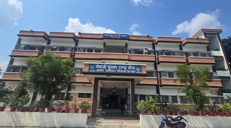 मसूरी-देहरादून विकास प्राधिकरण (एमडीडीए) निभा रहा महत्वपूर्ण भूमिका – नेताजी सुभाष चंद्र बोस आवासीय छात्रावास में सुविधाओं का विस्तार, करीब 100 बच्चों को मिलेगा शिक्षा और संरक्षण का सहारा मसूरी-देहरादून विकास प्राधिकरण (एमडीडीए) निभा रहा महत्वपूर्ण भूमिका – नेताजी सुभाष चंद्र बोस आवासीय छात्रावास में सुविधाओं का विस्तार, करीब 100 बच्चों को मिलेगा शिक्षा और संरक्षण का सहारा
