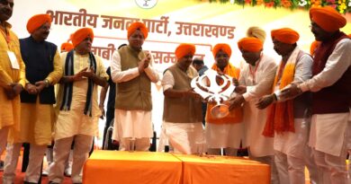 भाजपा राष्ट्रीय अध्यक्ष नितिन नबीन ने पंजाबी गौरव सम्मेलन में कहा – पीएम मोदी ने एसआईटी गठित कर, सिख नरसंहार दोषियों को सजा दिलाने का बीड़ा उठाया