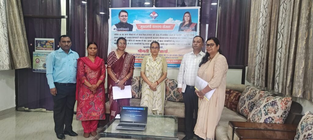 कैबिनेट मंत्री रेखा आर्या ने वात्सल्य योजना के तहत 4812 लाभार्थियों को 2.87 करोड़ की आर्थिक सहायता राशि की वितरित