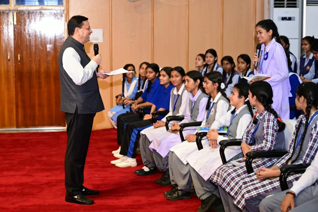 मेरे सपनों का उत्तराखंड’ विषय पर आयोजित ‘मुख्यमंत्री युवा विद्यार्थी मंथन’ कार्यक्रम में   सीएम धामी ने विद्यार्थियों से किया सीधा संवाद, स्टूडेंट्स ने अलग-अलग सब्जेक्ट्स पर रखे अपने विचार , सपने, सुझाव और सवाल