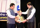 मुख्यमंत्री धामी ने कहा – भारत दर्शन शैक्षिक भ्रमण से विद्यार्थियों को देश की विविधता और विकास को करीब से समझने का अवसर मुख्यमंत्री धामी ने कहा – भारत दर्शन शैक्षिक भ्रमण से विद्यार्थियों को देश की विविधता और विकास को करीब से समझने का अवसर