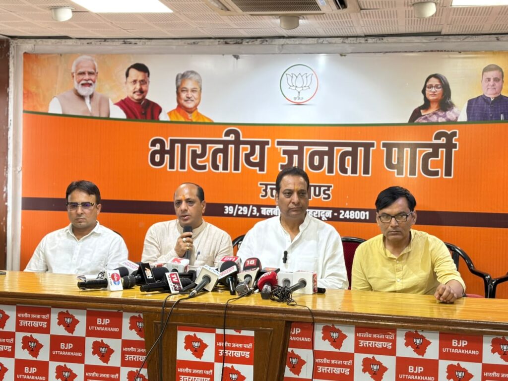 भाजपा प्रदेश पर भक्त और विधायक विनोद चमोली ने किया कांग्रेस पर बड़ा हमला- कहा,  सामने आ रहे घोटाले राजनैतिक भ्रष्टाचार का असली काला चेहरा