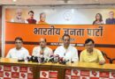 भाजपा प्रदेश पर भक्त और विधायक विनोद चमोली ने किया कांग्रेस पर बड़ा हमला- कहा,  सामने आ रहे घोटाले राजनैतिक भ्रष्टाचार का असली काला चेहरा