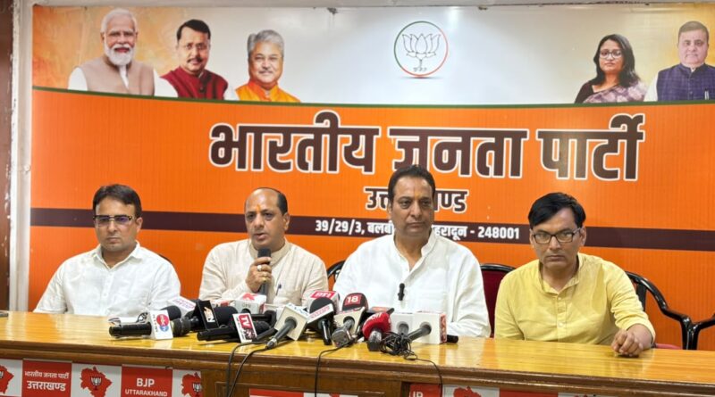 भाजपा प्रदेश पर भक्त और विधायक विनोद चमोली ने किया कांग्रेस पर बड़ा हमला- कहा,  सामने आ रहे घोटाले राजनैतिक भ्रष्टाचार का असली काला चेहरा