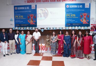 एसजीआरआरयू में विशेषज्ञों ने पीसीओएस से बचाव के बारे में अहम जानकारियां, 500 मेडिकल एवं विश्वविद्यालय छात्र-छात्राओं ने लिया हिस्सा एसजीआरआरयू में विशेषज्ञों ने पीसीओएस से बचाव के बारे में अहम जानकारियां, 500 मेडिकल एवं विश्वविद्यालय छात्र-छात्राओं ने लिया हिस्सा