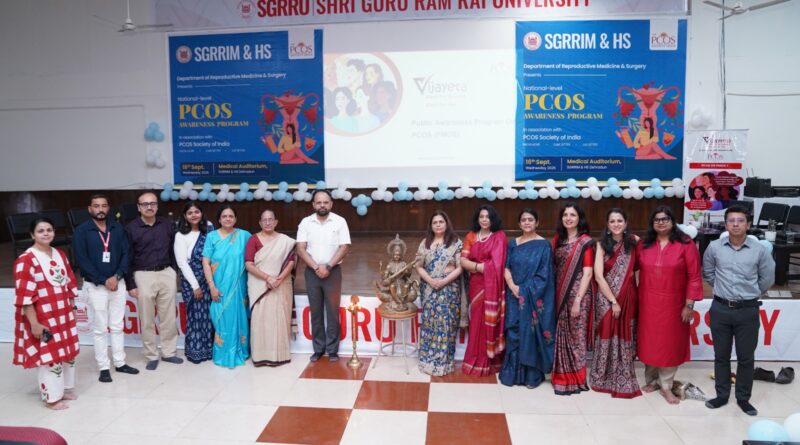 एसजीआरआरयू में विशेषज्ञों ने पीसीओएस से बचाव के बारे में अहम जानकारियां, 500 मेडिकल एवं विश्वविद्यालय छात्र-छात्राओं ने लिया हिस्सा एसजीआरआरयू में विशेषज्ञों ने पीसीओएस से बचाव के बारे में अहम जानकारियां, 500 मेडिकल एवं विश्वविद्यालय छात्र-छात्राओं ने लिया हिस्सा
