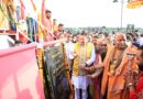 एमडीडीए ने बदली हरिपुर कालसी के यमुना तट की तस्वीर, पीएम मोदी के जन्मदिवस पर 2100 दीपों से जगमगाया यमुना तट, सीएम धामी ने 7.52 करोड़ के स्नान घाट का किया लोकार्पण