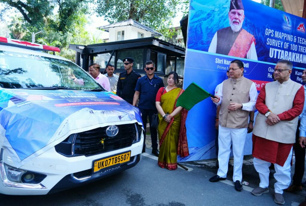 उत्तराखण्ड के 100 प्रमुख ट्रेक एवं हाइक रूट्स की होगीGPS /GIS  मैपिंग, मुख्यमंत्री धामी ने जीपीएस/जीआईएस मैपिंग एवं तकनीकी सर्वेक्षण के लिए अभियान दल को किया फ्लैग ऑफ