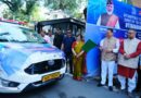उत्तराखण्ड के 100 प्रमुख ट्रेक एवं हाइक रूट्स की होगीGPS /GIS  मैपिंग, मुख्यमंत्री धामी ने जीपीएस/जीआईएस मैपिंग एवं तकनीकी सर्वेक्षण के लिए अभियान दल को किया फ्लैग ऑफ