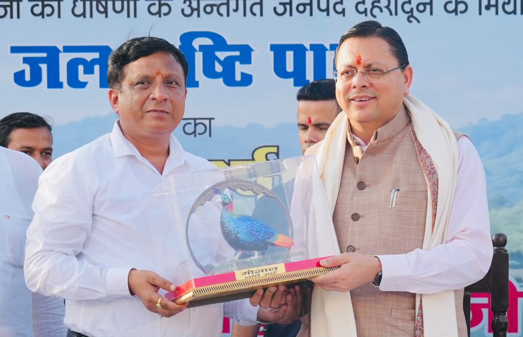 मियांवाला में पुराने तालाब को एमडीडीए ने दिया नया जीवन, ‘जल सृष्टि पार्क’ 8.64 करोड़ में बना शहर का खूबसूरत पब्लिक स्पेस, सीएम धामी ने किया  ‘जल सृष्टि पार्क’ का लोकार्पण
