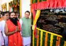 मुख्यमंत्री  धामी ने हरिद्वार में प्रथम पतंजलि आयुर्वेद गुरुकुलम् का किया शुभारंभ, कहा – गुरुकुलम् भारतीय ज्ञान परंपरा और आधुनिक शिक्षा के समन्वय का बनेगा सशक्त केंद्र 
