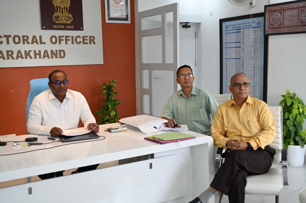 Uttarakhand : आगामी विधानसभा चुनावों के सम्बंध में मुख्य निर्वाचन अधिकारी ने ली जिलाधिकारियों की बैठक – आयोग की गाईडलाइन के अनुसार  की  तैयारी में जुटें अफसर