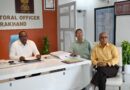 Uttarakhand : आगामी विधानसभा चुनावों के सम्बंध में मुख्य निर्वाचन अधिकारी ने ली जिलाधिकारियों की बैठक – आयोग की गाईडलाइन के अनुसार  की  तैयारी में जुटें अफसर